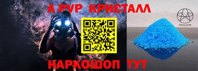 хмурый Дубна