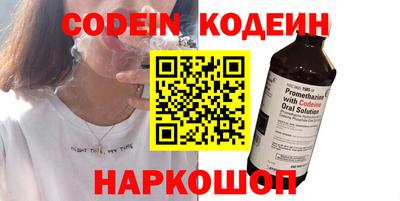 прущая мука Донецк