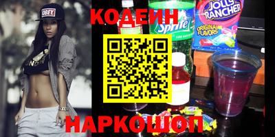 хмурый Дубна