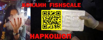 первитин Донской