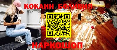 прущая мука Донецк