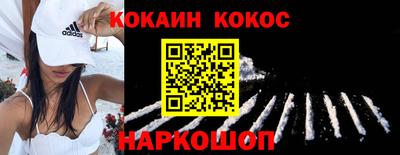 первитин Донской