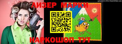 прущая мука Донецк