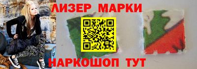 прущая мука Донецк