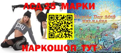 первитин Донской