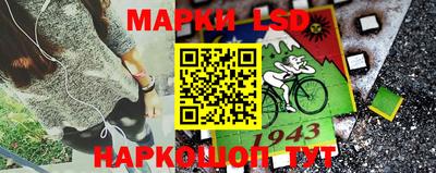 прущая мука Донецк