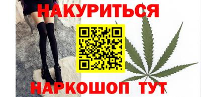 хмурый Дубна