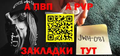 хмурый Дубна