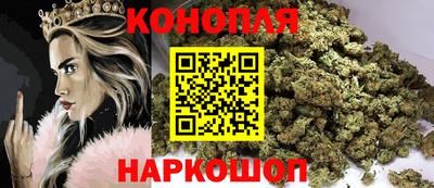 прущая мука Донецк