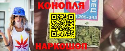 хмурый Дубна