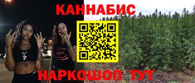 первитин Донской
