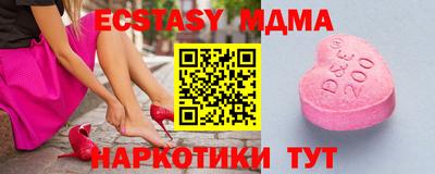 хмурый Дубна