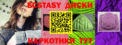 первитин Донской