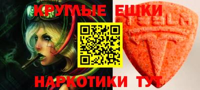 первитин Донской