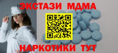 первитин Донской