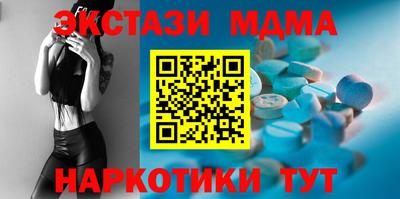 прущая мука Донецк