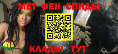 прущая мука Донецк