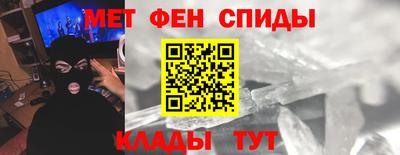 прущая мука Донецк