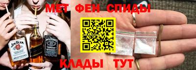 прущая мука Донецк