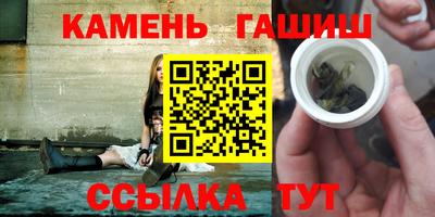 хмурый Дубна