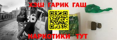 прущая мука Донецк