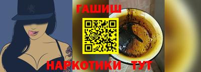 прущая мука Донецк