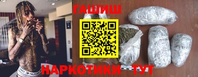 первитин Донской