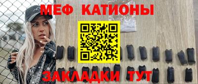 первитин Донской