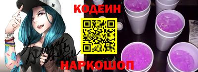 первитин Донской